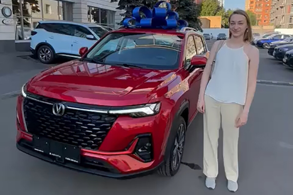 Отзыв Аванта - Анна Михайловна