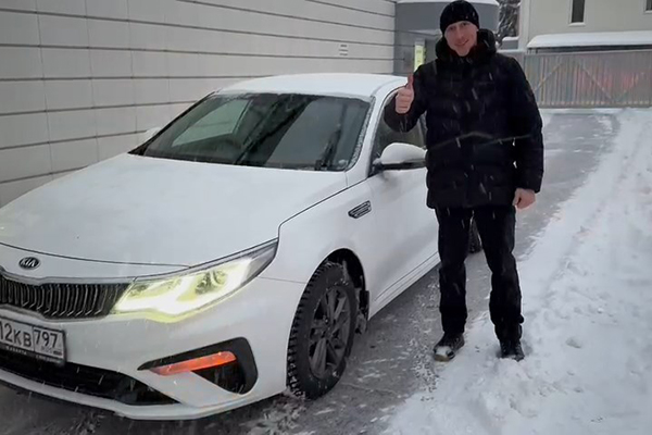 Отзыв Аванта - Дмитрий Викторович