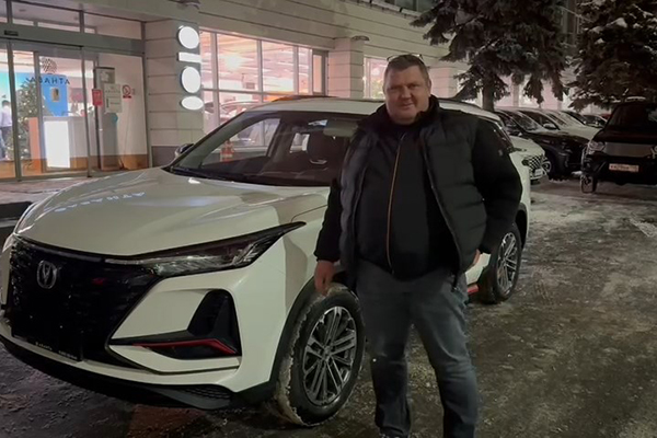 Отзыв Аванта - Каплан Халимбекович