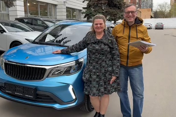 Отзыв Аванта - Антонина Эдуардовна