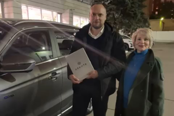 Отзыв Аванта - Александр Борисович