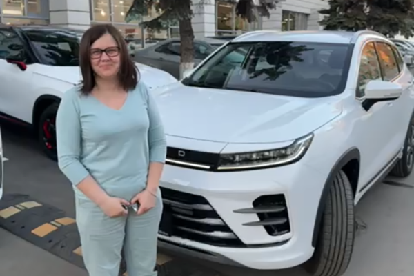 Отзыв Аванта - Наталья Анатольевна